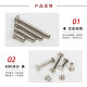 Nickel plated book binding 5-45mm mother and child rivets