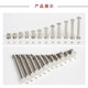 Nickel plated book binding 5-45mm mother and child rivets