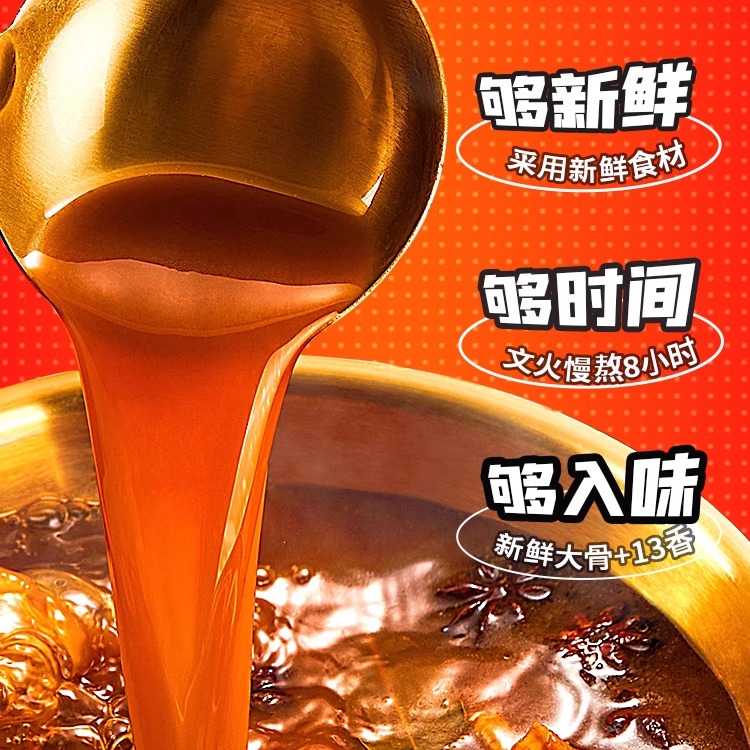 寻螺记正宗螺蛳粉320g袋广西特产柳州螺丝粉新鲜方便速食螺狮粉