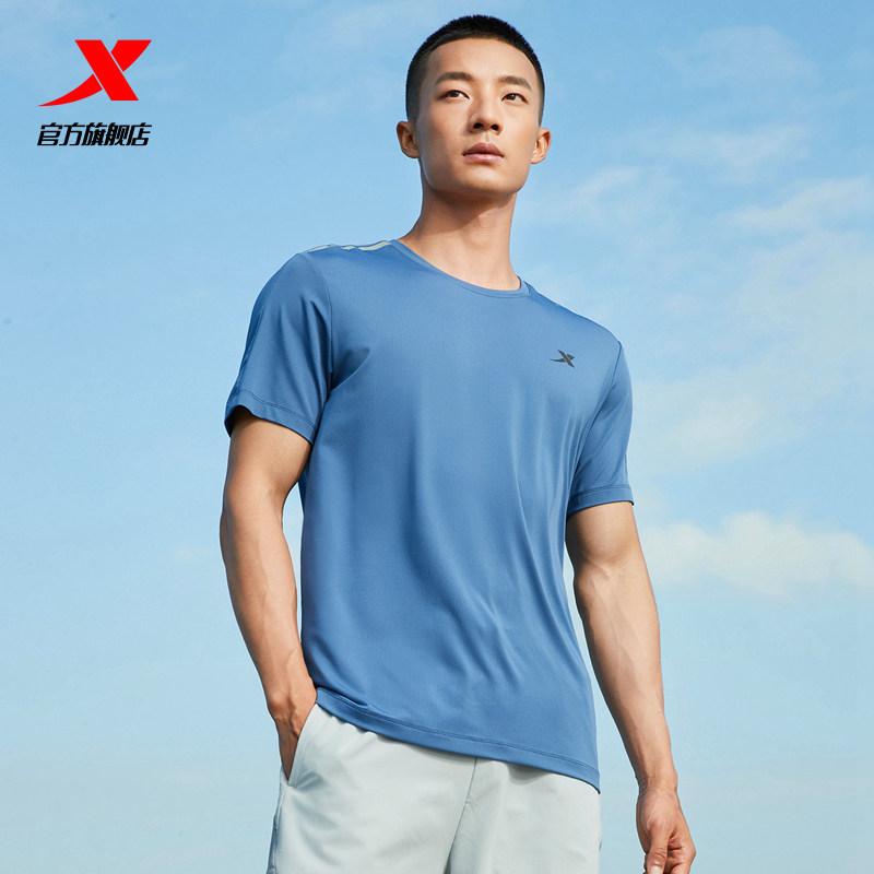 特步运动男短袖2023夏季新款t t恤 特步outlets店运动T恤