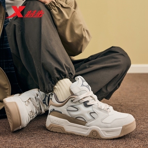 特步STAR-X面包鞋|保暖板鞋2025秋冬时尚运动鞋厚底增高休闲鞋女