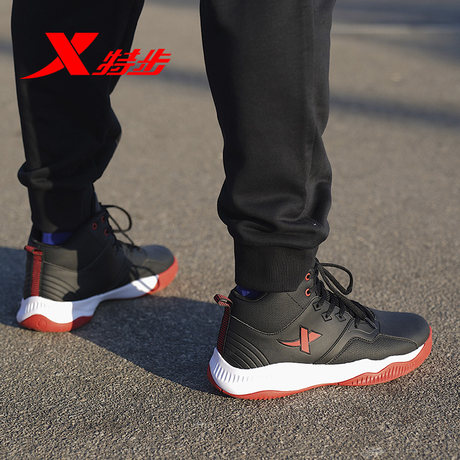 xtep basketball shoes