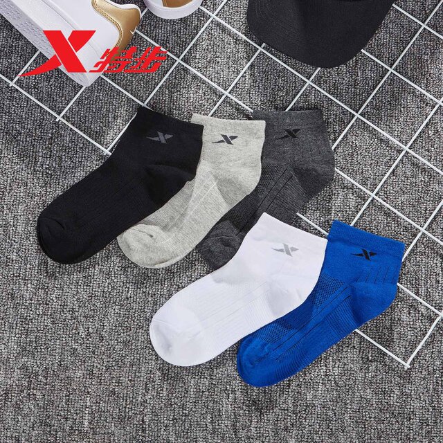 ຖົງຕີນສອງເທົ່າ breathable socks Xtep ກາງ calf ຂອງຜູ້ຊາຍ