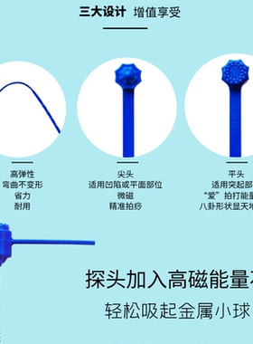 小龙师傅爱心锤精准拍痧穴位
