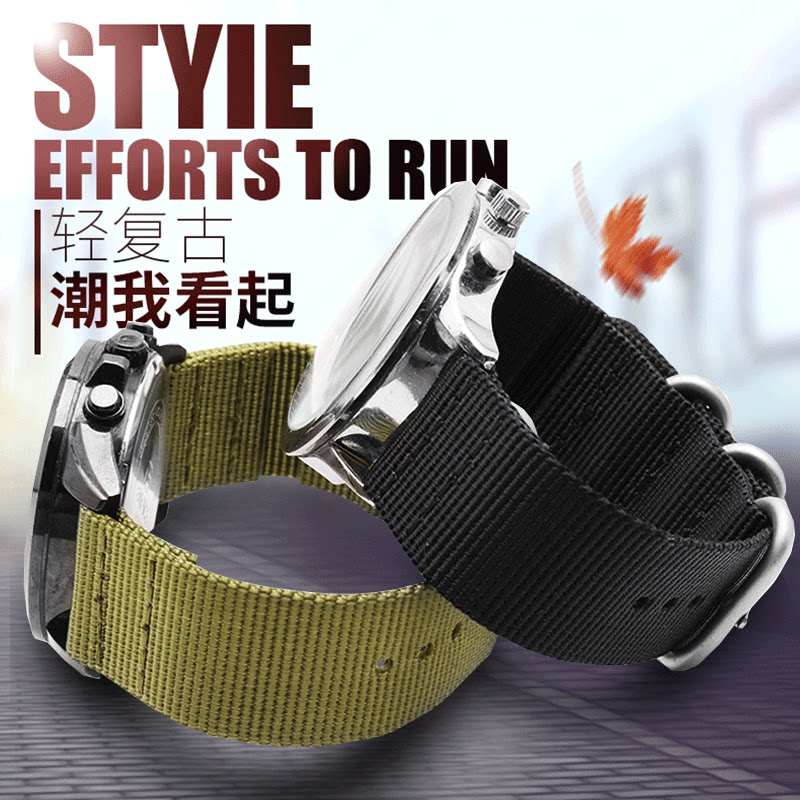 卡西欧手表尼龙帆布表带男 tkn配件