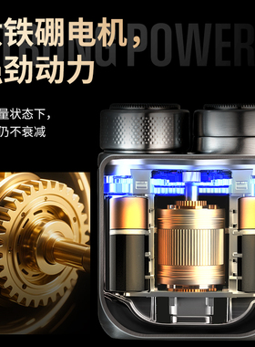 【轻奢礼盒】剃须修剪鼻毛两用