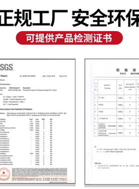 台湾mxbon美甲胶水专用甲片牢固