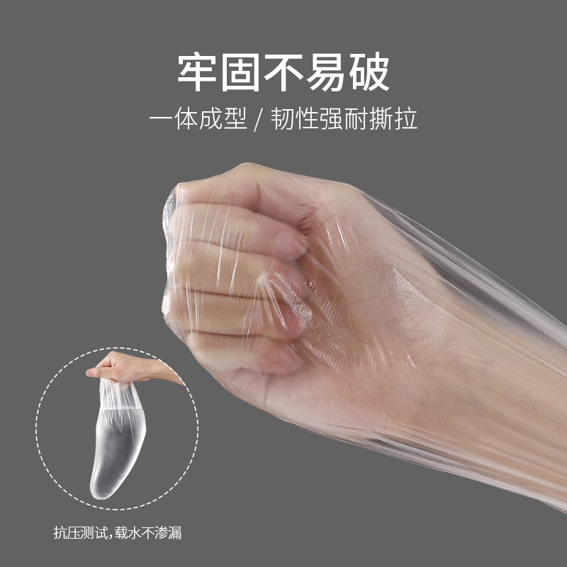 手膜手套一次性PVC美容院专用可触屏晚上睡觉保养手部护理手膜女,淘宝优惠券,粉丝福利购,淘宝优惠卷