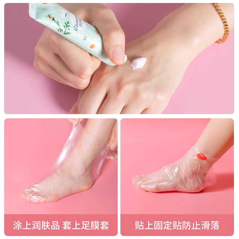 手膜手套一次性PVC美容院专用可触屏晚上睡觉保养手部护理手膜女,淘宝优惠券,粉丝福利购,淘宝优惠卷