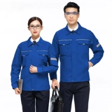 Мужской износостойкий комбинезон, демисезонный лонгслив, осенний