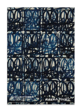 RashidJohnson抽象海报装饰画