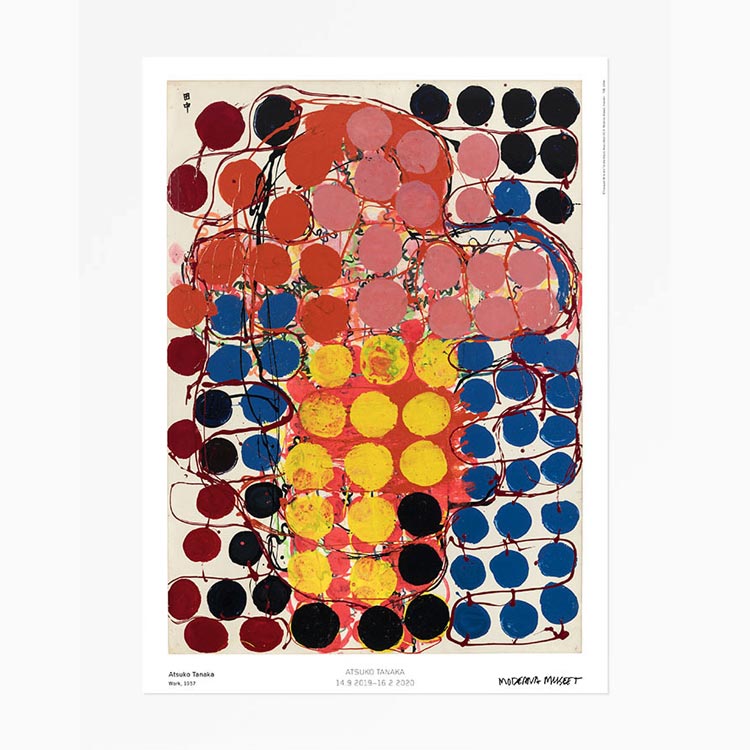 进口瑞典斯德哥尔摩当代美术馆原版海报Atsuko Tanaka简约抽象-图0