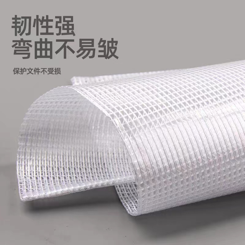 A3B4A4B5A5加厚文件拉链袋透明防水资料袋试卷袋收纳网格票据袋 - 图1