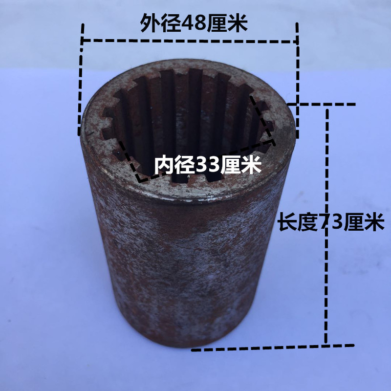 厂家供应各种传动轴套子212130 6键16建套子供应联轴器机械焊接件