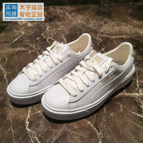 Puma/彪马 蕾哈娜 Basket潮流松糕厚底运动休闲板鞋 364040 - 图2