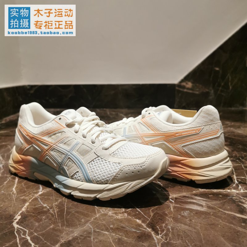 Asics Gel-Contend 4女子运动跑步鞋健身训练 减震 T8D9Q-750 - 图0