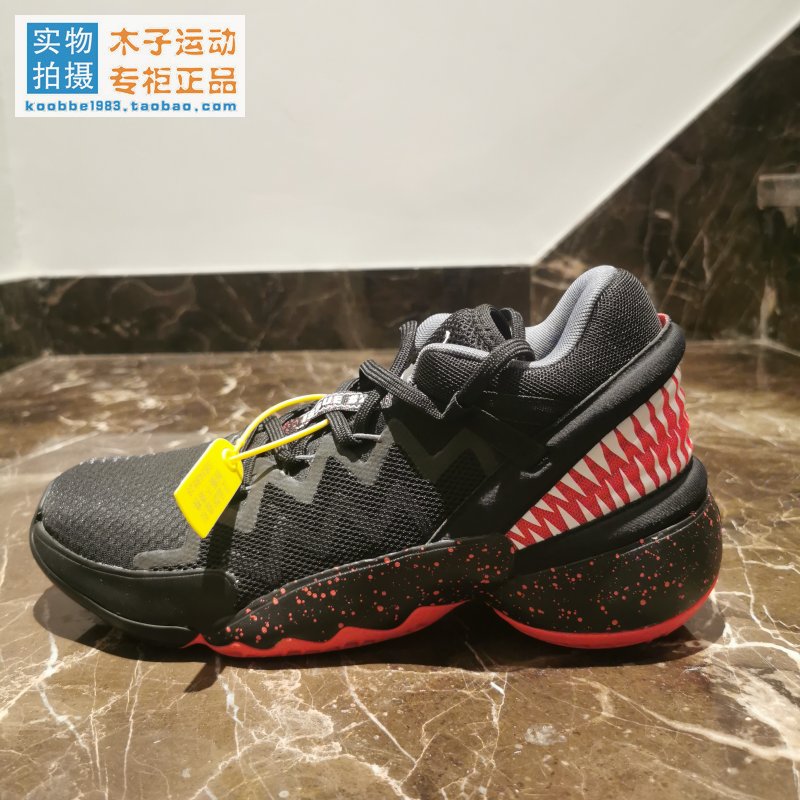 Adidas米切尔2代毒液漫威联名男子实战减震篮球鞋 FW9038-图3