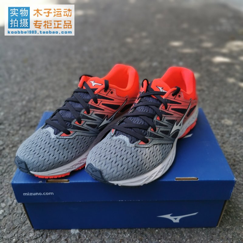 美津浓/Mizuno Wave轻便透气渐变女子跑鞋运动鞋 J1GD183002-图1