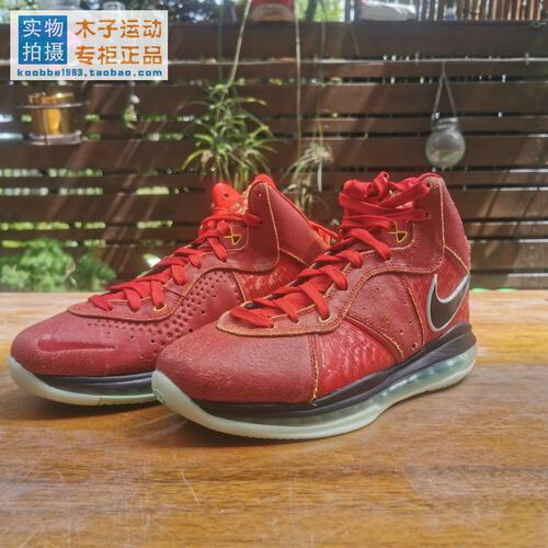 Nike LeBron VIII詹姆斯LBJ8紫禁黑红大红老北京篮球鞋CT5330-600 - 图1