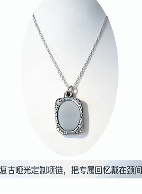 双面定制宠物纪念项链刻字照片吊牌复古做旧锁骨链情侣人像礼物