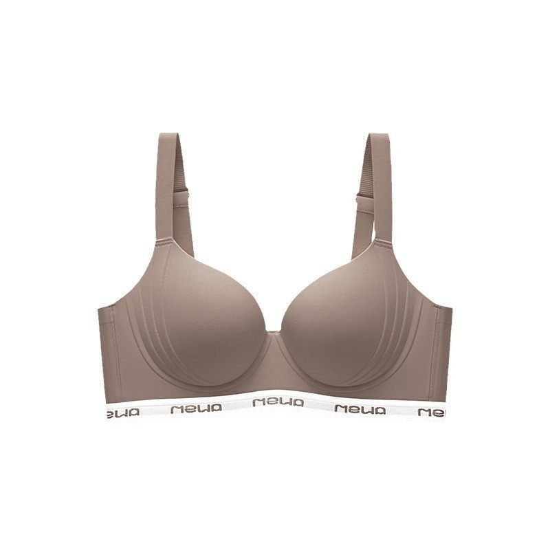无痕内衣女夏季薄款大胸显小收副乳防下垂大码运动防震调整型文胸,淘宝优惠券,粉丝福利购,淘宝优惠卷