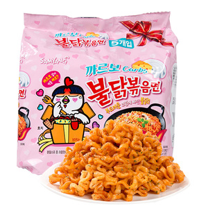 韩国进口三养火鸡面130g*5袋 