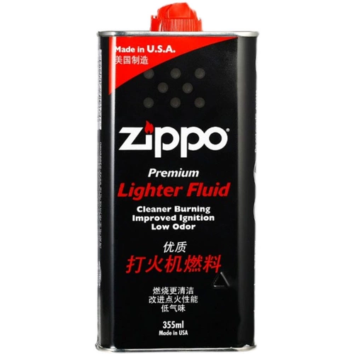 Зажигалка, ароматное универсальное моторное масло на керосине, 355 мл