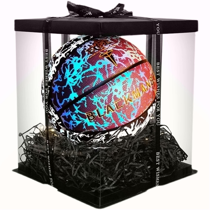 科比发光篮球黑科技儿童生日礼物男生送男友毕业伴手礼十岁小学生,淘宝优惠券,粉丝福利购,淘宝优惠卷