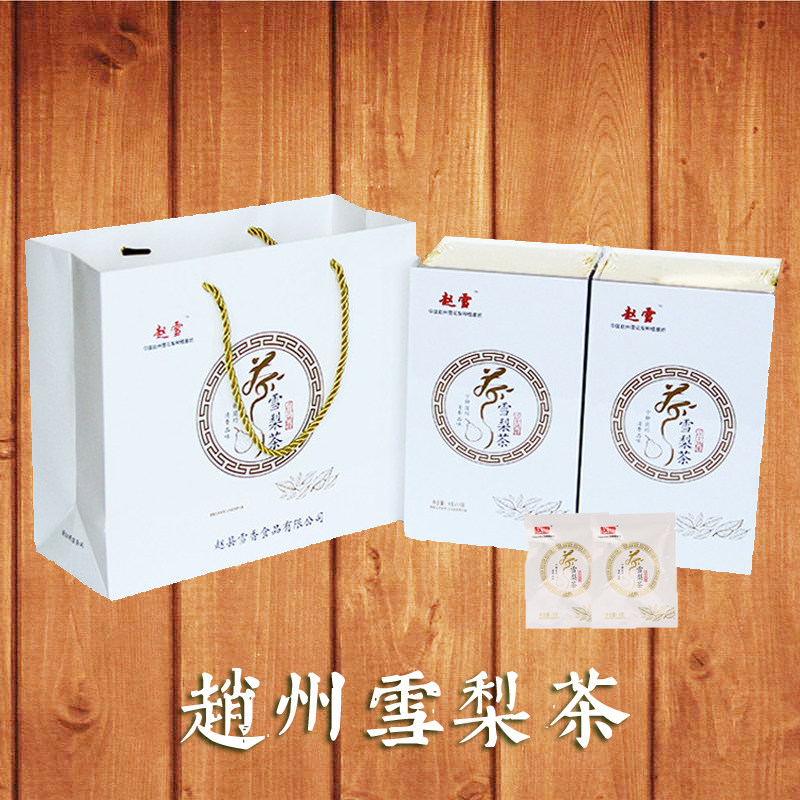 赵雪雪梨茶花果菊花栀子桂花润心降燥饮品240g礼盒装包邮中秋年货,淘宝优惠券,粉丝福利购,淘宝优惠卷
