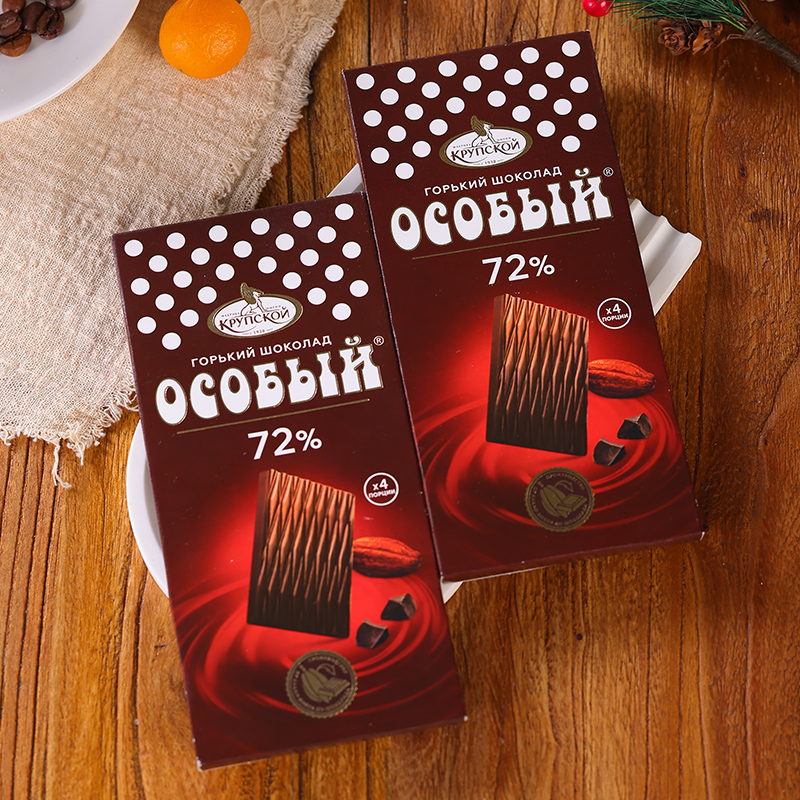 俄罗斯原装进口食品黑巧克力72%纯可可脂烘焙盒装巧克力零食黑巧 - 图0