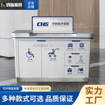 Baking Varnish Bank Defecation Service Counter Filling Single Desk Medical Guarantee Filling Table table Spot Reception Desk Furniture Custom