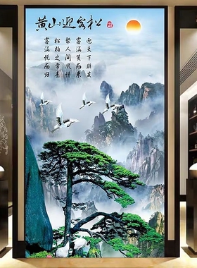 3D玄关自粘墙贴画大自然风景过道走廊背景墙装饰画防水防潮壁画