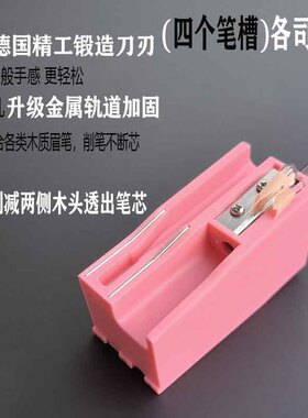 削眉笔专用神器砍刀眉笔