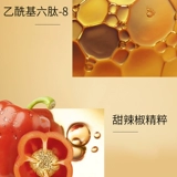 IEM/爱怡美 Полный набор серии роскошных домашних животных [Self -Broadcast]