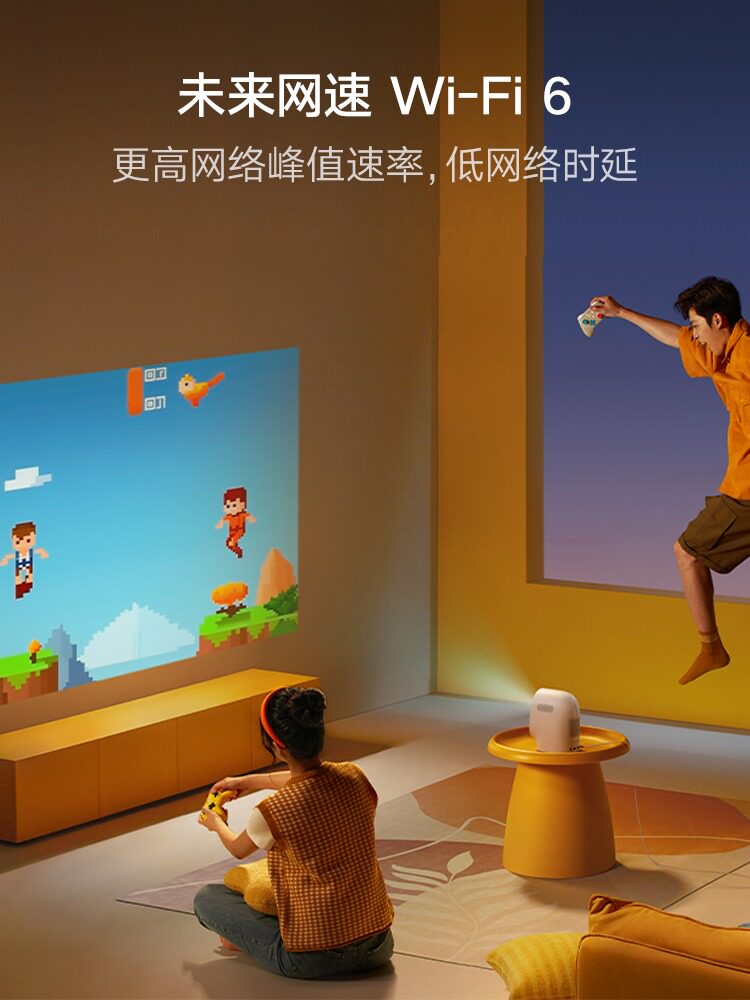 【顺丰包邮】小明q2家用智能超投影仪 极之影数码投影机