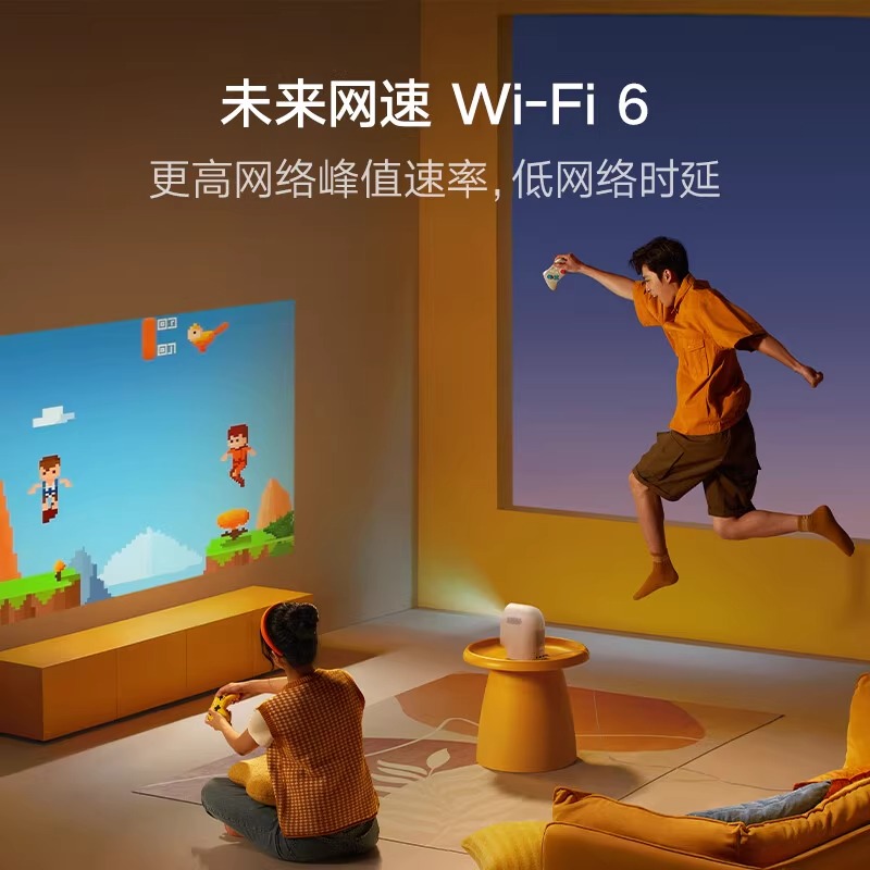 小明Q3投影仪家用智能高清1080P卧室投墙移动无线投屏墙投便携小