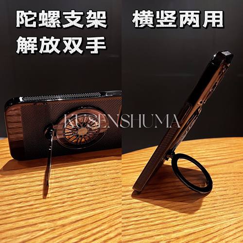 陀螺解压支架蜂网散热适用苹果15手机壳新款14保护套iPhone15Promax手机套镜头全包14promax超薄13Pro硬壳12 - 图2