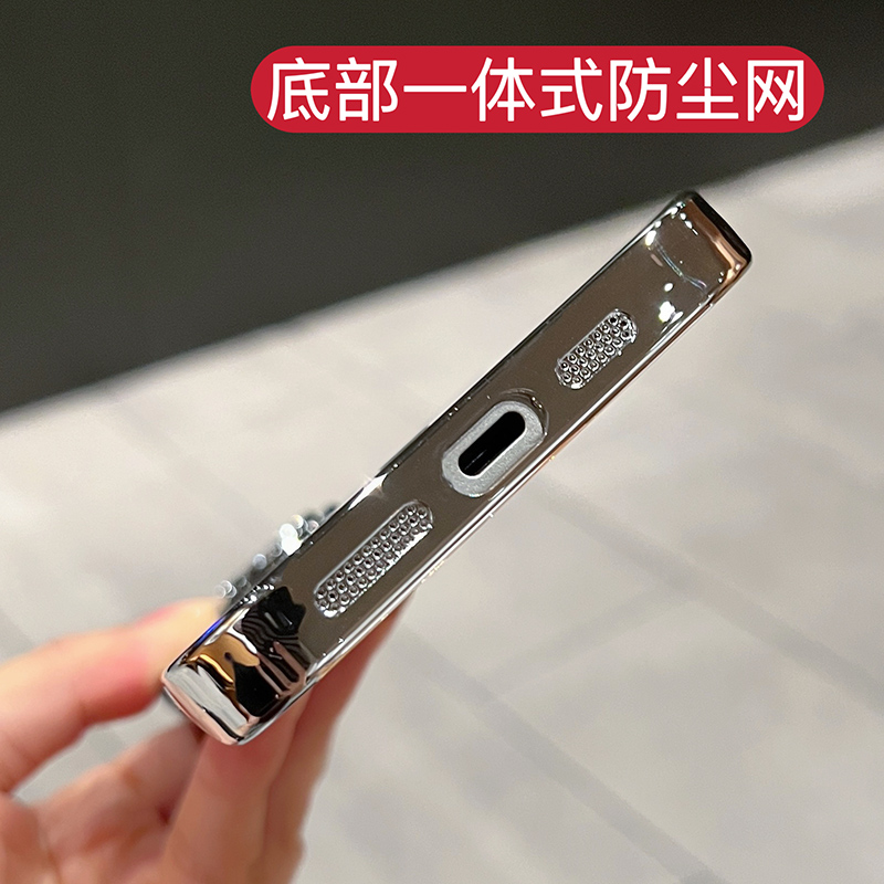 磁吸电镀超薄无边框适用于iphone15promax手机壳苹果14新款13透明12带镜头膜pro简约plus硬壳裸机手感高级感 - 图2