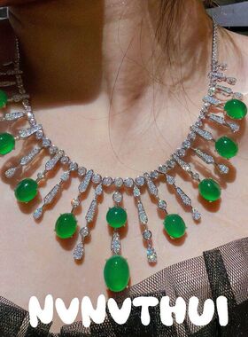 珠宝巴西绿玉髓蛇纹宝石Y字项链 新中式鸽子蛋绿玉髓闪钻手链套装