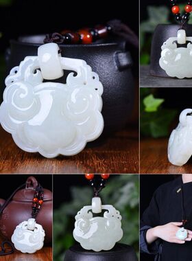 保真玉石龙凤吉祥锁吊坠天然和田玉双龙福字如意锁富贵花开挂坠