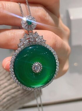 珠宝镶嵌翡翠绿平安扣吊坠玉髓项链百搭生日礼物主石3030玉石挂