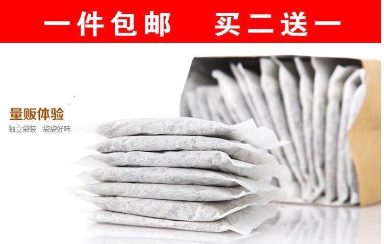 姜桂饮 袋泡茶 阳虚体质 怕冷手脚冰凉30包 干姜肉桂买2送1,淘宝优惠券,粉丝福利购,淘宝优惠卷