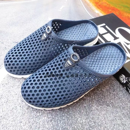 Летние повседневные мюли, дышащая пляжная обувь, тапочки в стиле Crocs