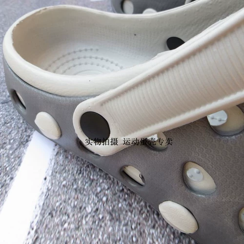 Летние тапочки в стиле Crocs, трендовые дышащие мюли, для влюбленных, в корейском стиле, крупный округлый носок