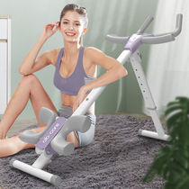 Rec (LEIKE) Belly Up Machine Gliding bodybuilding Versatile Beauty Waist Bodybuilding Machine Supine Board Practicing Abs