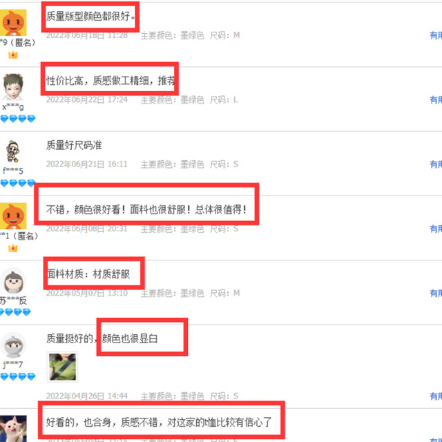 Embroidered letters short-sleeved mercerated cotton round neck T-shirt for women