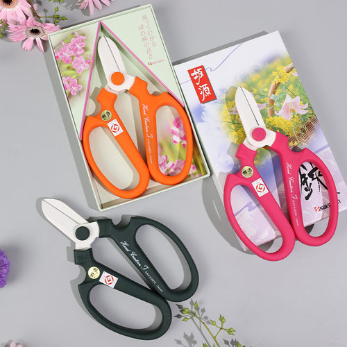日本坂源高端多用途花艺剪刀花店插花剪刀花艺培训花枝修剪家用 - 图1