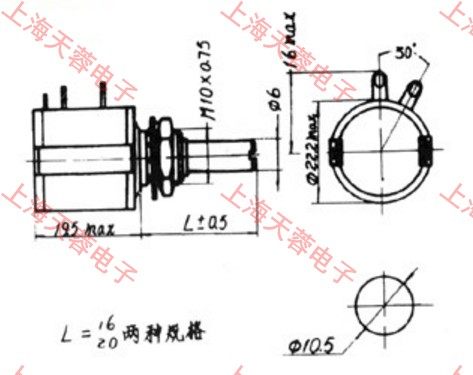 电位器 WXD3540S-2K2 WXD3540S-3K3 WXD3540S-4K7 上海赛格现货 - 图2