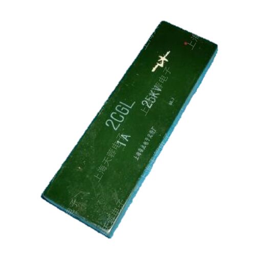 2CGL52L 50mA 0.05A 30KV 2DGL52L 2CGL 2DGL 30/0.05 高压硅堆 - 图0