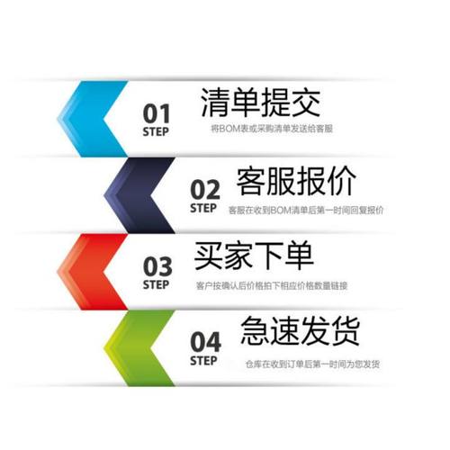 电位器 WXD3540S-2K2 WXD3540S-3K3 WXD3540S-4K7 上海赛格现货 - 图1